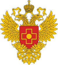 Federal Medical-Biological Agency of Russia